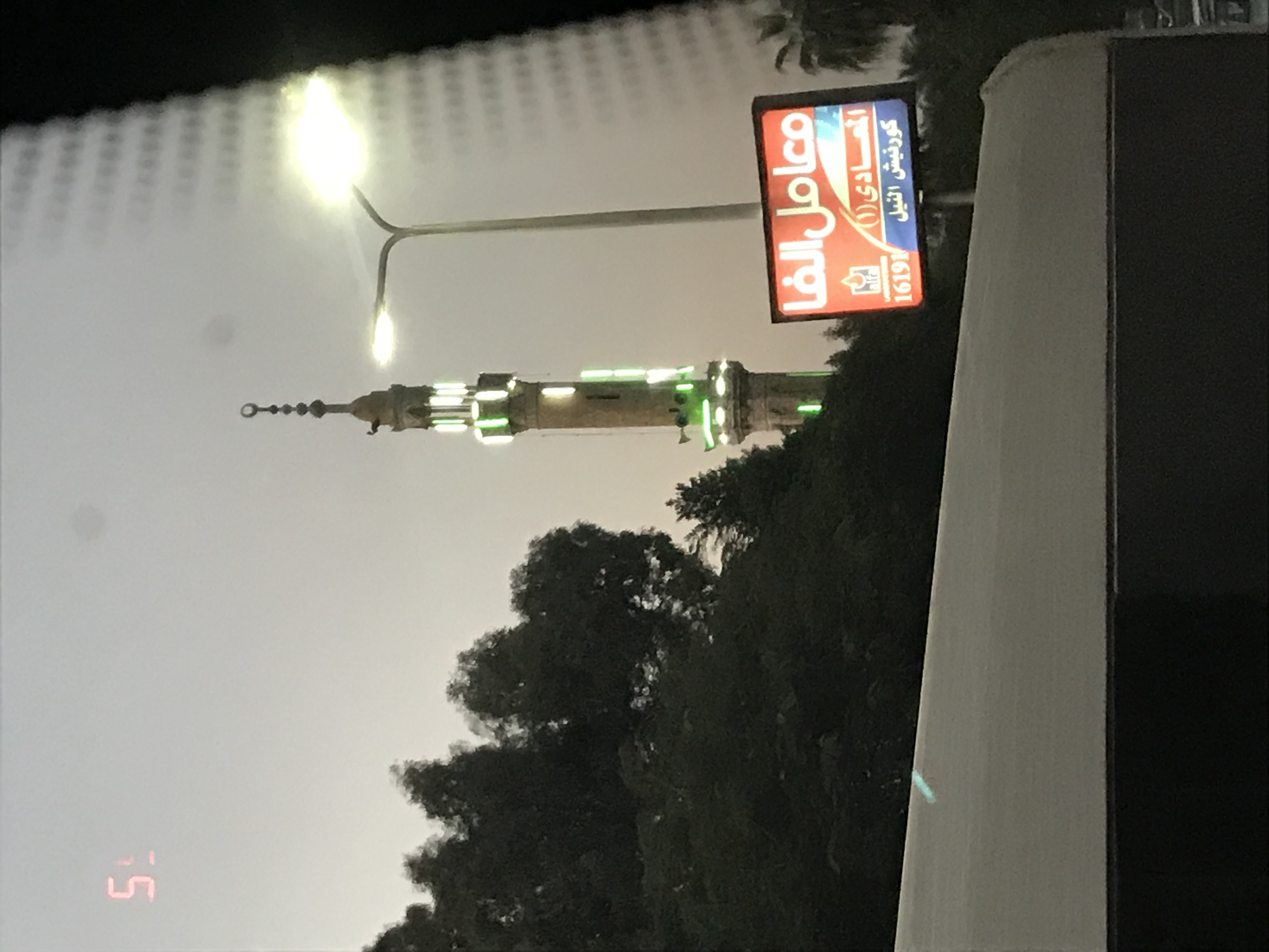 ./2018/16 - Egypt/03 - Pyramids/IMG_1063.jpg